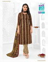 Priyalaxmi Vol 29 By Mcm Cotton Kurti With Bottom Dupatta Wholesale Shop In Surat